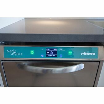 Rhima voorlader Med Sparkle